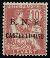 Neuf Avec Charnière N° 5a, 10c Rose Variété Castelloriso, Maury 5c - Andere & Zonder Classificatie