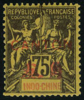 Neuf Sans Charnière N° 45, 75c Violet Sur Jaune T.B. Signé Brun - Sonstige & Ohne Zuordnung