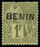 Neuf Avec Charnière N° 13, 1f Olive Type II Qq Dents Courtes Sinon T.B., Rare, Signé Brun - Andere & Zonder Classificatie