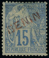 Neuf Avec Charnière N° 6B, 15c Bleu Surcharge Benin En Rouge, T.B. Signé Marquelet - Andere & Zonder Classificatie