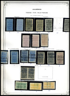 Neuf Avec Charnière Collection Assez Complète Sur Feuilles Yvert Du Début Jusqu'en 1948, T.B. - Autres & Non Classés