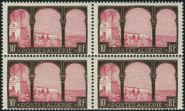 Neuf Sans Charnière N°84. 10f Brun Et Rose + 10f Sépia Et Groseille. Blocs De 4. T.B.Maury - Other & Unclassified