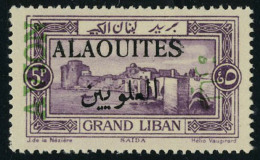 Neuf Sans Charnière N° 7a, 5p Violet, Erreur Sur Grand Liban Au Lieu De Syrie, T.B. Signé Brun - Andere & Zonder Classificatie