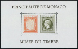 Neuf Sans Charnière N° 58A, Bloc Du Musée Du Timbre Sans Cachet à Date, Non émis,... - Sonstige & Ohne Zuordnung