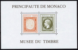 Neuf Sans Charnière N° 58A, Bloc   Musée Du Timbre, Sans Cachet à Date, Non émis,... - Autres & Non Classés