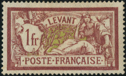 Neuf Sans Charnière Année Complète 1963. T.B. - Other & Unclassified