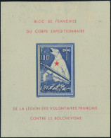 Neuf Sans Charnière N° 1, Bloc De L'Ours ND, Cl, T.B. Signé Tust, Rare - Autres & Non Classés