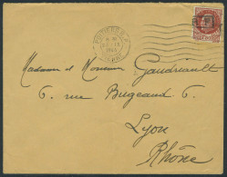 Lettre POITIERS, Type II,  Mayer N° 7, 1.50 Pétain Sur L Commerciale Obl 23.9.44, T.B. - Andere & Zonder Classificatie