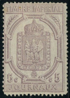 Neuf Avec Charnière N° 10, 5c Lilas T.B. Signé Brun - Andere & Zonder Classificatie