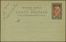 Lettre N° 185CP1, Entier à 30c, JO 1924 T.B. - Autres & Non Classés
