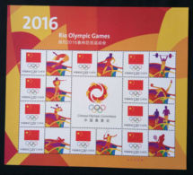 China 2016 Olympic Games S/S MNH - Eté 2016: Rio De Janeiro