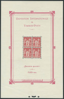 Neuf Sans Charnière N° 1, Le Bloc Expo De Paris 1925, Petit Pli Dans Un Angle Sinon T.B. - Autres & Non Classés