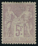 Neuf Avec Charnière N° 95a, 5f Lilas Rose Sur Lilas Pale, Léger Pelurage, Aspect T.B. - Autres & Non Classés