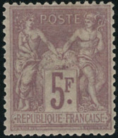 Neuf Avec Charnière N°95a. 5f Lilas-rose Sur Lilas Pâle. T.B. Signé Brun - Autres & Non Classés