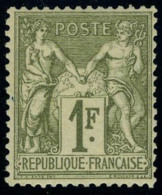 Neuf Avec Charnière N° 72, 1f Bronze Type I, T.B. Signé + Certificat Feldman - Andere & Zonder Classificatie