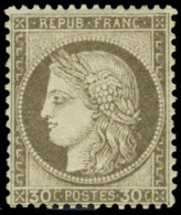 Neuf Avec Charnière N° 56, 30c Brun, T.B. Signé A Brun - Autres & Non Classés