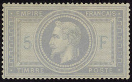 Neuf Avec Charnière N° 33a, 5f Empire, 5f Et F En Bleu, Très Frais, Superbe, Signé Calves... - Autres & Non Classés