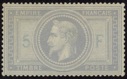 Neuf Avec Charnière N° 33a, 5f Empire, 5f Et F En Bleu, Très Frais, Superbe, Signé Calves... - Other & Unclassified