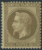 Neuf Avec Charnière N° 30, 30c Brun, T.B., Signé JF Brun - Andere & Zonder Classificatie