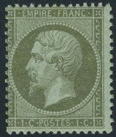 Neuf Avec Charnière N° 19, 1c Olive, 2ex Nuances Différentes, Infime Point De Rousseur Sinon T.B. - Autres & Non Classés