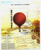 1983 REP DU CONGO FRANCE AIRBALLOON TRANSPORT MAIL 500F S/S USED - Oblitérés