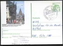 BUND P130 H14/209 Bild-Postkarte MAINZ FASTNACHTSBRUNNEN Gebraucht Kallstadt 1980 - Illustrated Postcards - Used