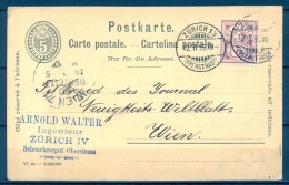 1895 , SUIZA , ENTERO POSTAL P12 CIRCULADO ENTRE ZÜRICH Y VIENA , LLEGADA , FRANQUEO COMPLEMENTARIO - Enteros Postales