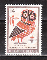 2029V2** Petite Pierre Entre La Patte Et L'emblème - Variété VARIBEL - MNH** - LOOK!!!! - 1961-1990