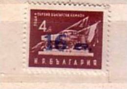 1955 Transport Truck Overprint  16st./4Lv  1v.-MNH   Bulgaria  / Bulgarie - Ongebruikt