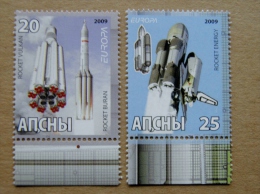 SALE!!! WITHOUT GLUE (!) Europa Cept Stamp 2009 2x Space Cosmos Rocket Vulcan Energy - Georgia