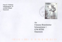 Austria Österreich Wiener Opernball 2012 Köflach 8580 - Storia Postale