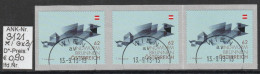 12.9.2013 - SkFM/DM "Österr. Wahrzeichen - Lindwurmbrunnen"- 3 X O Gestempelt A. Trägerfolie - Siehe Scan (3121o X3 ATf) - Used Stamps