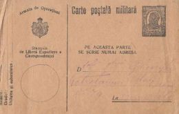 52298- KING CHARLES 1ST, MILITARY POSTCARD STATIONERY, ABOUT 1900, ROMANIA - Covers & Documents