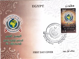 EGYPTE FDC - INTERNATIONAL ISLAMIC CUNCIL   CAIRO 21.9.2013 / R 108 - Brieven En Documenten