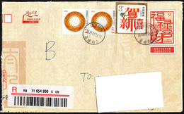 CHINA 2016 - REGISTERED POSTAL STATIONERY -  SPECIAL BRAND OF BOW - SUNBIRDS / 2006 NEW YEAR'S GREETING STAMP - Covers & Documents