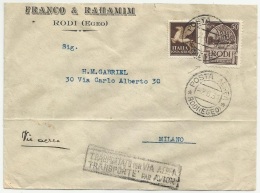 Greece 1931 Italian Occupation Of Rhodes - Rodi (Egeo) - Judaica - Dodécanèse