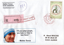 Algeria Recommandé Du 4 Septembre 2016 Date Canonisation De Mère Teresa Saint Religion Christianisme Vatican Eglise - Madre Teresa