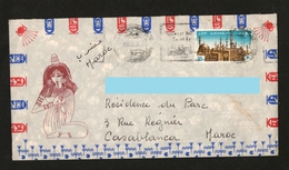 EGYPTE 1972 Letter To Maroc By Airmail N° YT A 141  MI 586 - AirMail - Definitives - Pyramids Pyramides ( Lettre Cover ) - Brieven En Documenten