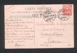 VAUD - AIGLE - Cachet Linéaire De Gare Et Ambulant N° 8 - 30 Juillet 1905 - CPA Caux Palace Hôtel - Chemins De Fer