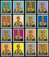 1974 Brunei Sultan Hassanal Bolkian Set MNH** Pa211 - Brunei (1984-...)