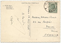 Greece 1939 Italian Occupation Of Rhodes - Rodi (Egeo) To France - Dodekanisos