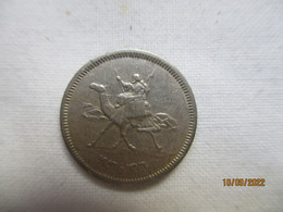 Sudan: 2 Gersh 1956 - Soedan