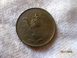 Sudan: 2 Gersh 1963 (rare) - Soedan