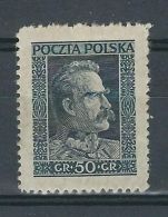 POLOGNE N° 340 ** - Unused Stamps