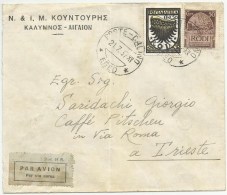 Greece 1937 Italian Occupation Of Kalimnos -  Kalimno - Calino (Egeo) - Kountouris Letterhead - Dodécanèse