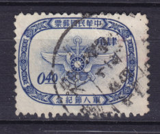 Taiwan 1955 Mi. 216   0.40$ Tag Der Streitkräfte - Usati