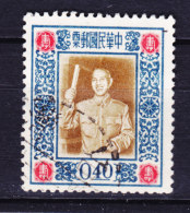 Taiwan 1955 Mi. 219   0.40 $ Präsident Chiang Kai-shek - Usati