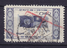 Taiwan 1955 Mi. 222   0.40 $ PVereinte Nationen (UNO) Flagge Flag - Used Stamps