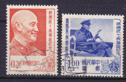 Taiwan 1956 Mi. 244, 246  Präsident Chiang Kai-shek - Used Stamps