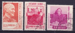 Taiwan 1956 Mi. 244-45, 247  Präsident Chiang Kai-shek - Used Stamps